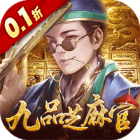武林争霸手游